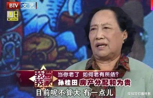 家有儿女|《家有儿女》16年，演员现状差距太大，有人坐拥亿万房产却不安宁