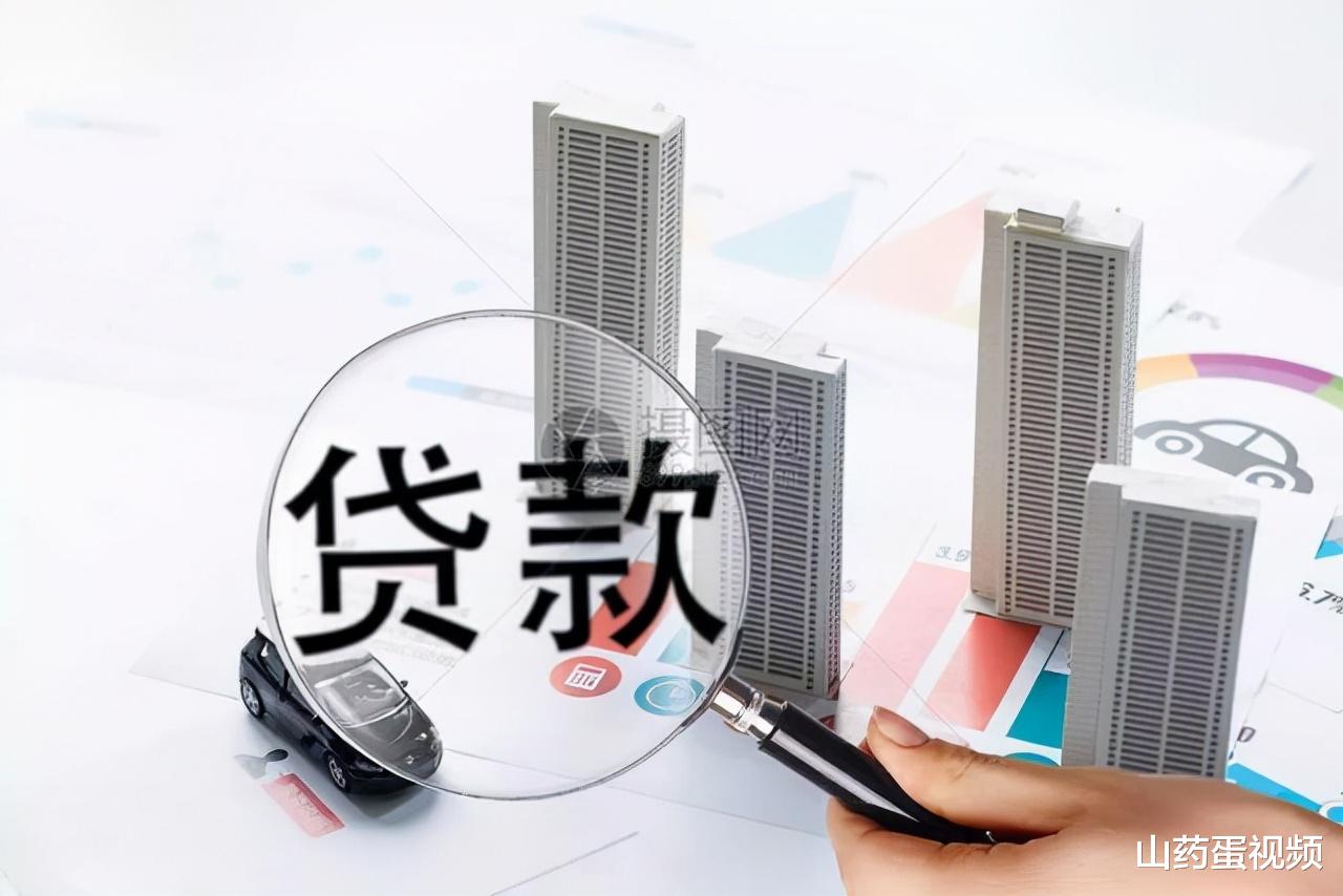购房置业|太原又一楼盘再暴雷，买房小心被怂恿伪造资料，2个麻烦将很头疼