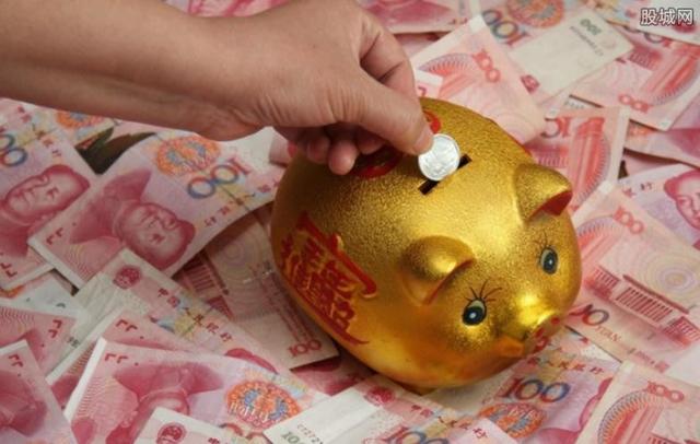 期货 去银行存钱还被收税？储户们注意了，存款达上这个数，就会被调查