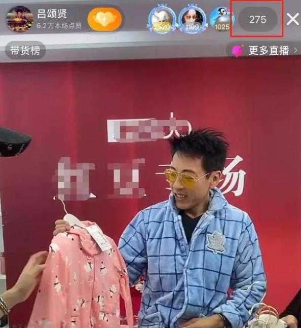 吕颂贤|夫妻俩为了不变老，坚持26年不吃肉不生子，今59岁妻子仍美若少女