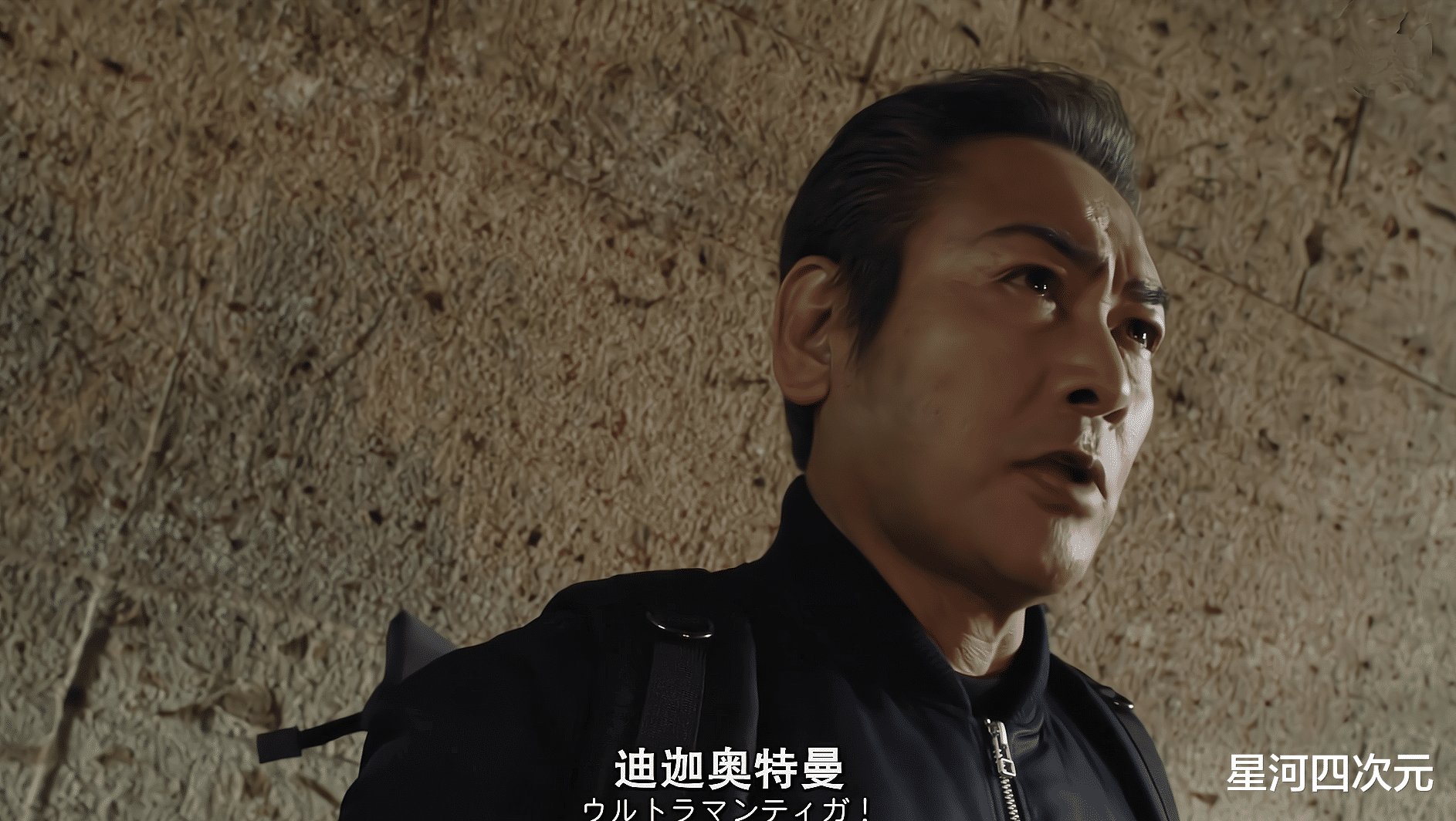 迪迦·奥特曼|《特利迦奥特曼》遥辉走后，另一人物身份揭晓，和迪迦同一个世界