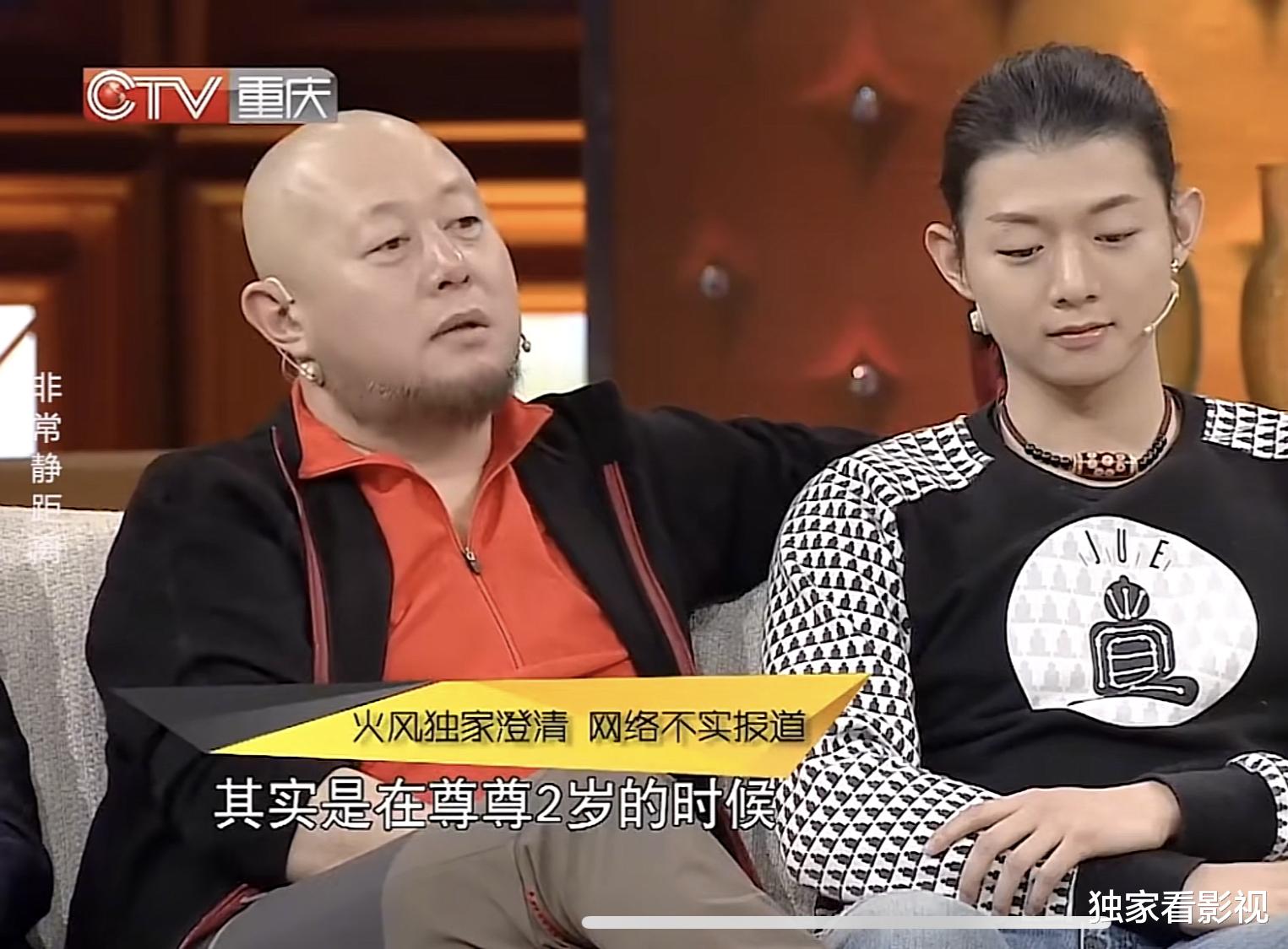 霍尊|放弃事业的妈妈、一年见几次的爸爸，原生家庭对霍尊是怎样的影响