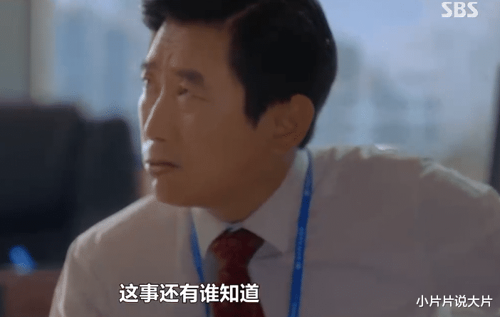 谜案|1300亿的票房女王回来了！我喷了！