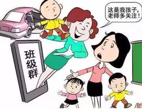 红莲少年|一则通知:教师群体中的“部分人”表示抵触,家长却双手赞成