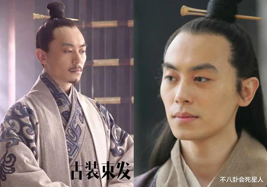 朱亚文|现代装帅气古装却“奇丑”的男星：朱亚文像老头、靳东油腻臃肿