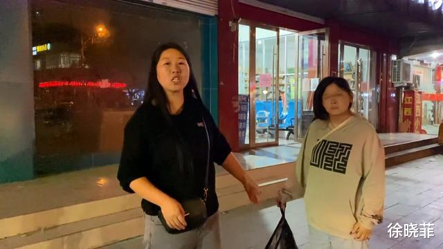 横店|横店一流浪女怀孕被男友抛弃，深夜醉酒后割腕，靠一群干哥哥救济