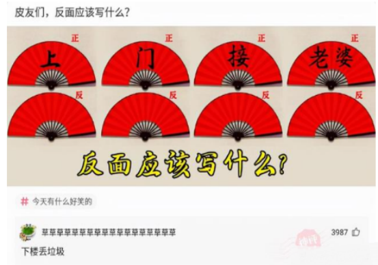 长沙|房价真能如白菜价吗，几年前马云靠什么能预言到这种情况