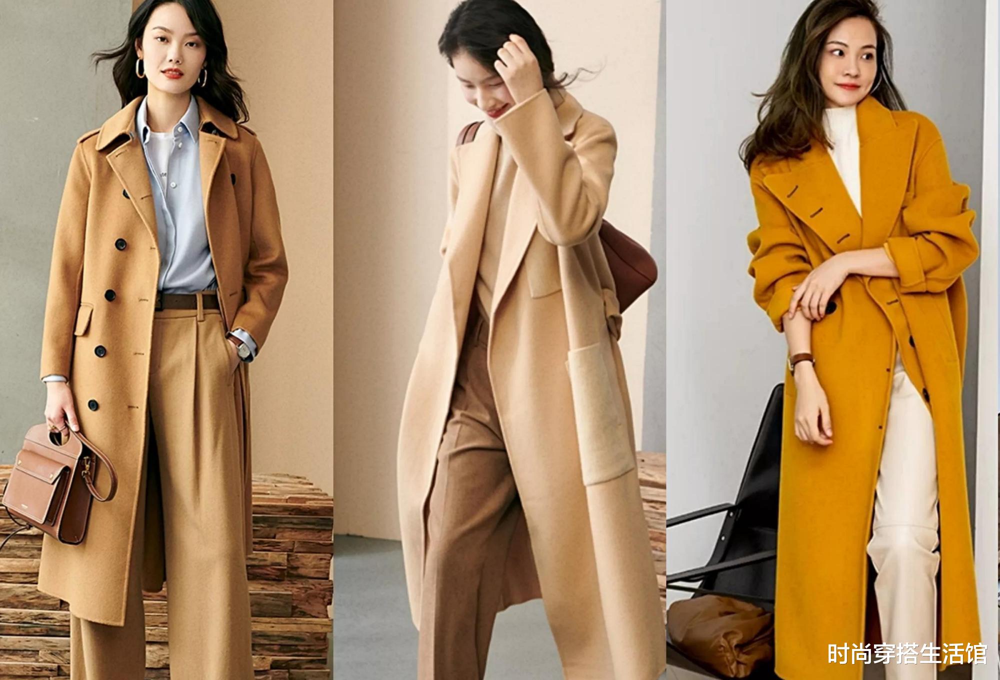时尚穿搭生活馆 为什么你的大衣穿不出高级感？这些实用搭配技巧，遇见更美的自己