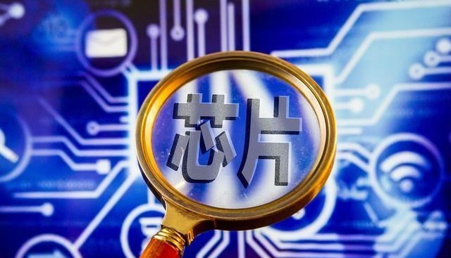 为娃学画丫|中国移动突然宣布,首家芯片公司成立,华为不会“孤单”了!