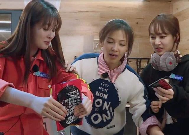 杨紫|刘涛晒照为杨紫庆生，“欢乐四美”只有一个人没有为杨紫庆生