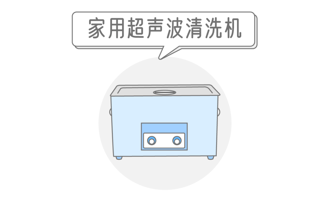 智商税|40 个智商税，40 笔冤枉钱！这里面肯定也有你