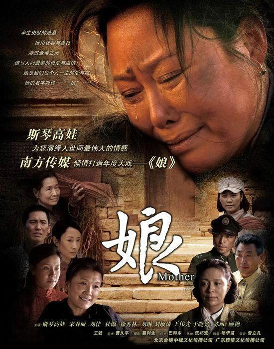 顾艳|顾艳：饰演妈妈的专业户，为了家庭远离荧屏18年