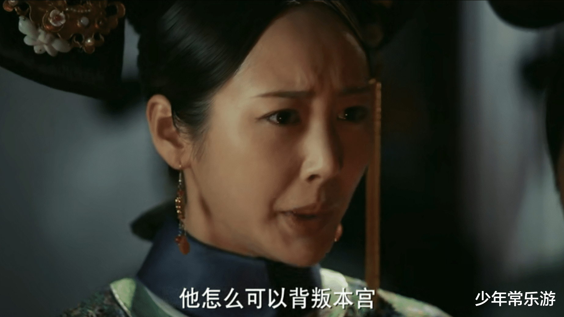 如懿传|如懿传:卫嬿婉和海兰是如何发现凌云彻喜欢如懿的?