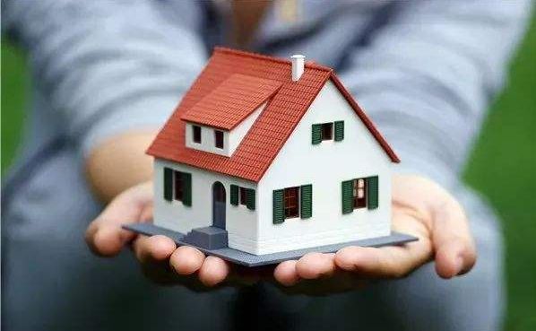 购房置业|住房公积金贷款流程优化