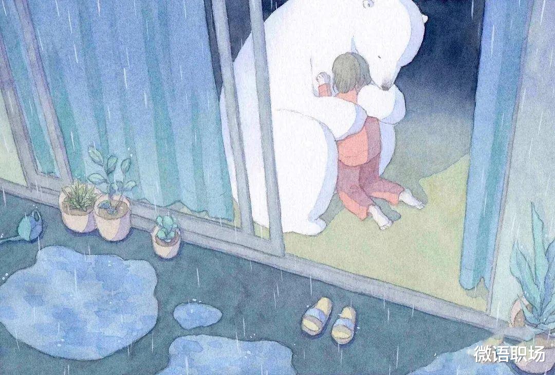 动力|职场领导力提升术：清晰力——构建行动力的制胜法宝