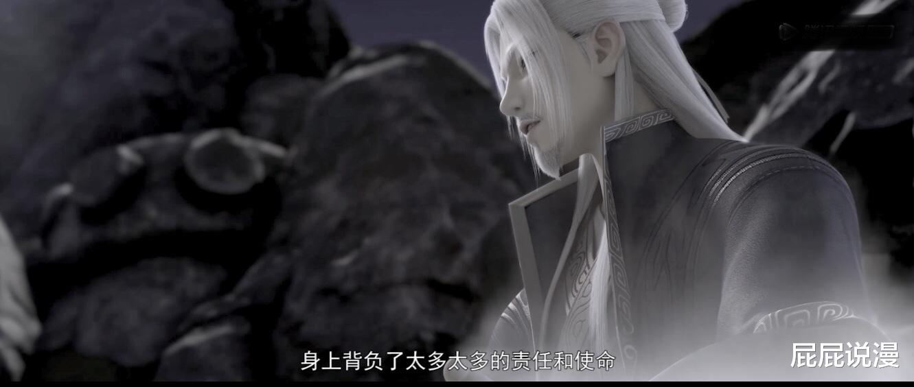 蕭炎|斗破蒼穹：藥老再現(xiàn)護衛(wèi)蕭炎，斗友的內心最終破防了！