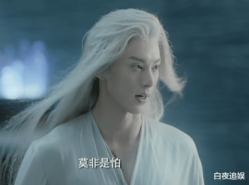 龚俊|本以为男演员白发都跟龚俊一样，看到王鹤棣的《遇龙》，瞬间改观