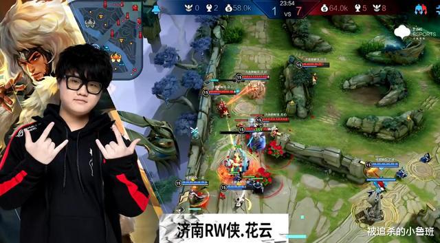 血源诅咒|KPL季后赛：广州TTG季后赛首战，济南RW侠能否拿下胜利继续前行？