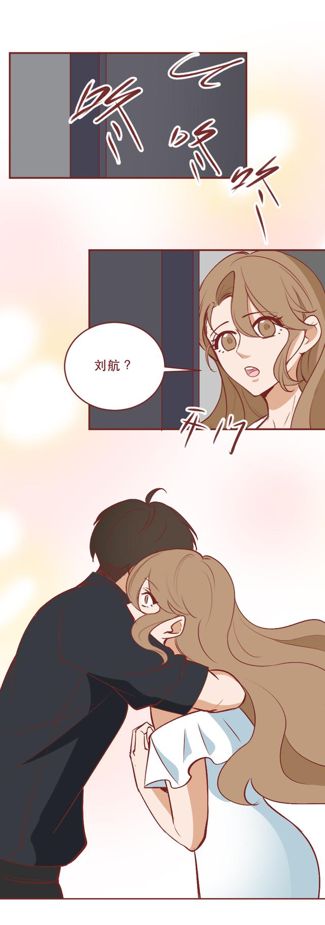 漫画|妻子失联4小时，丈夫拼死寻找，这篇漫画诠释了婚姻最真实的模样