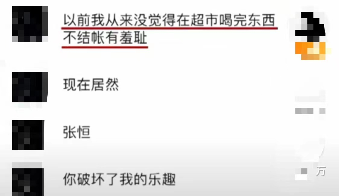 郑爽|张恒再曝光郑爽聊天记录，网友：原来我们都错怪他了！