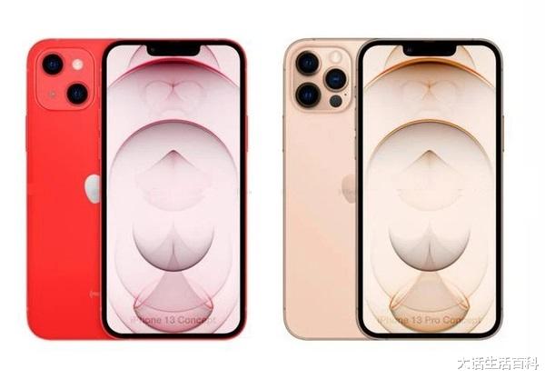 iphone13|iPhone  13系列有破发，也有加价，为什么？
