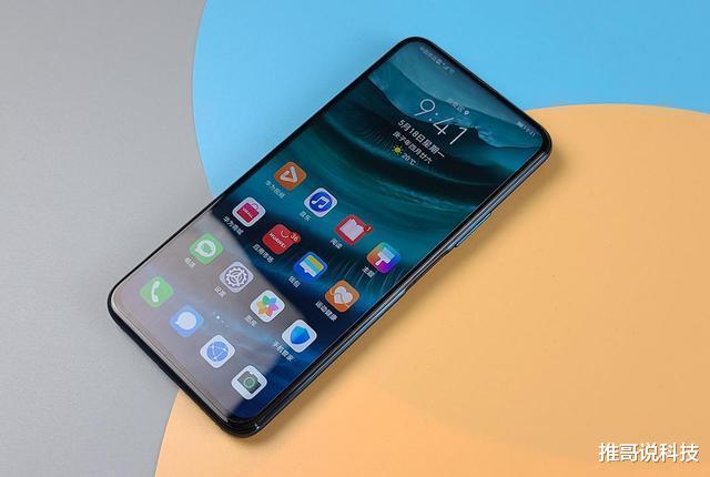 OPPO|发布9个月降900元，12GB+256GB，65w快充手机濒临下架