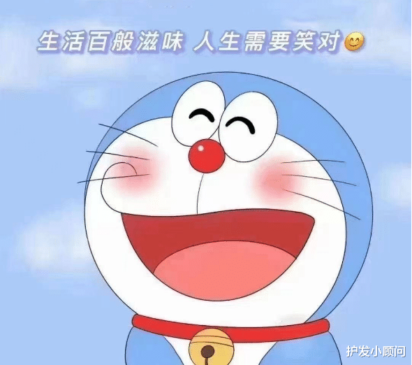 高圆圆 温馨提示 ：您的2021年余额已不足！