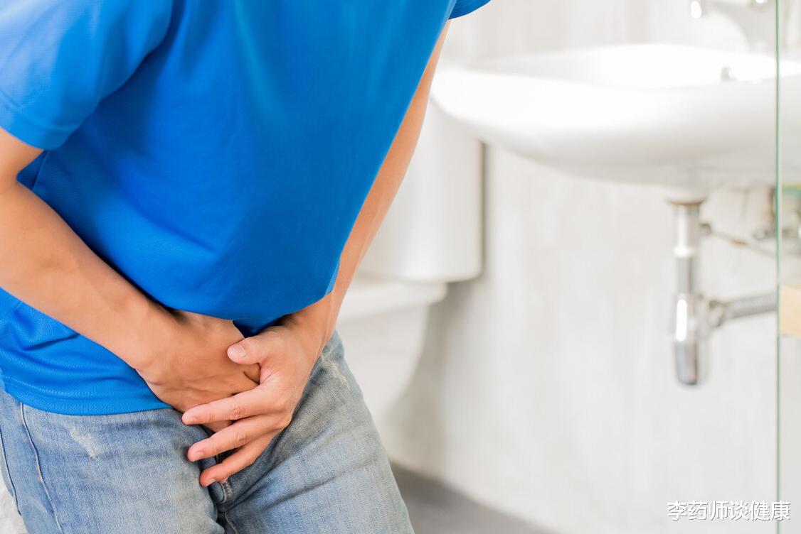 李药师谈健康|尿频总跑厕所是肾不好？辟谣：导致尿频的10种病因，一一说清