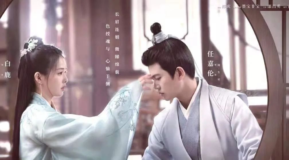 任嘉伦|任嘉伦离爆款剧有多远？新剧遭遇两大致命性改动，逆袭恐变数多！