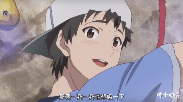 雕刻|得知闺蜜向男主告白后,傲娇女主竟然开始反攻!