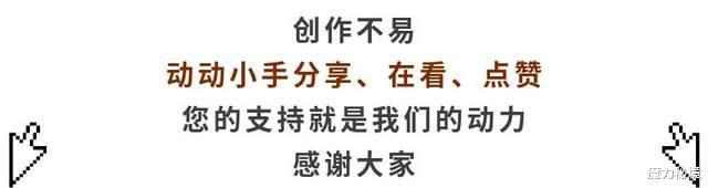 核聚变 命运的解析—卡巴拉与占星-选择的程度（4）
