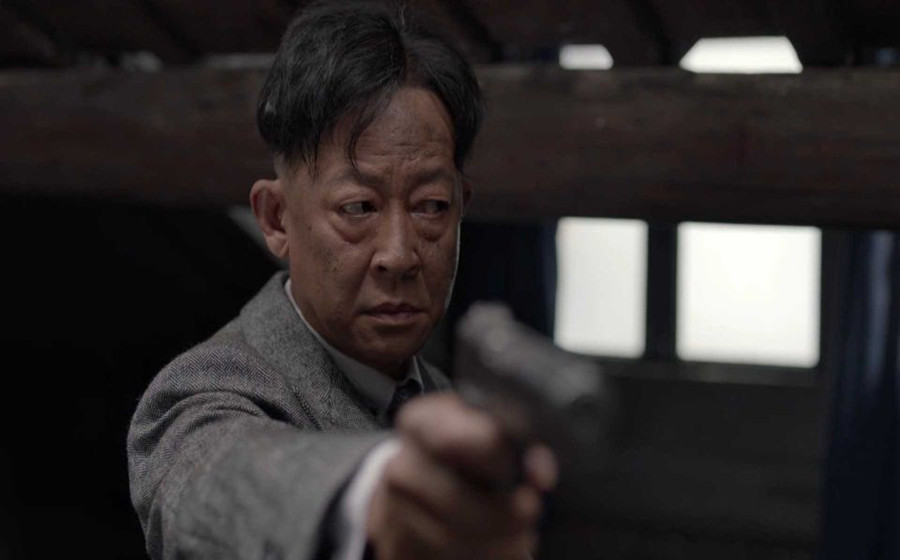 军统|叛逆者：真相大白，军统站全军覆没，出卖情报的内奸是他