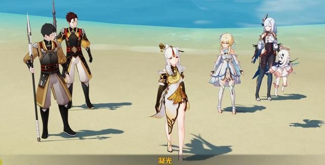 原神|原神：满足一切的2.4版本，在历来12个版本中精彩程度能排第几？