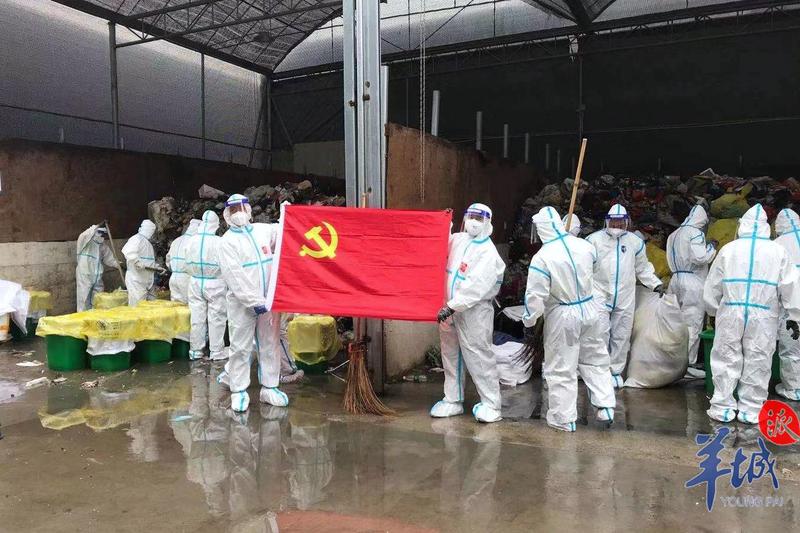 工人|直击荔湾高风险地区：一天收运隔离区居民生活垃圾超50吨