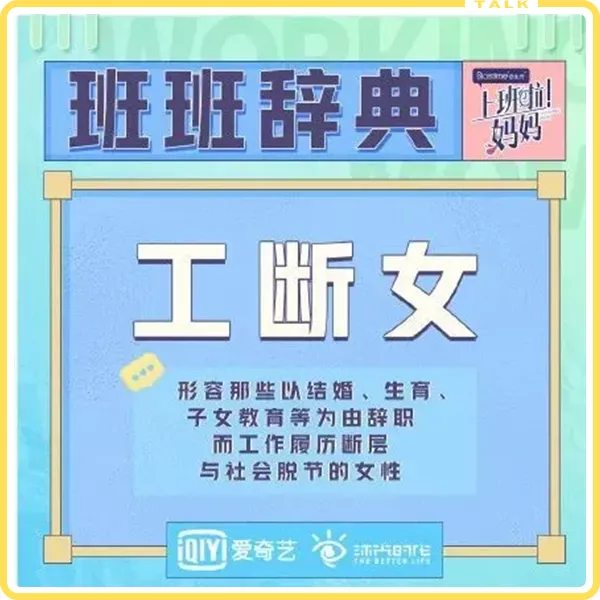 白百何|“白百何佟大为「官宣」结婚”：被渣男前夫祸害6年后，她终于翻身？