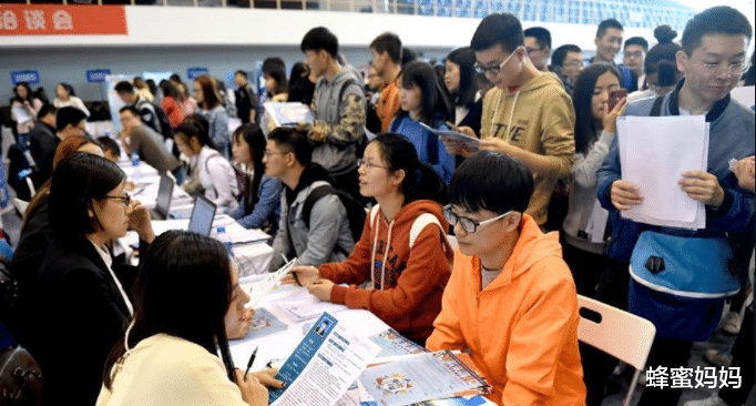 大学生|校招中常见的潜规则，新生需提前知晓，以免毕业后入坑