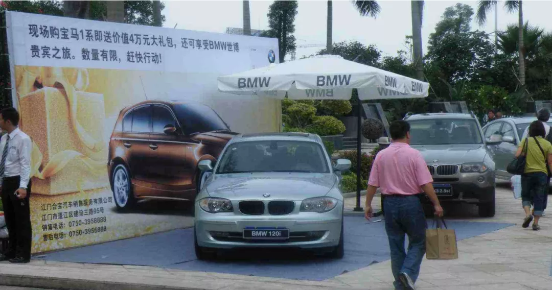 |雅居乐万达纷纷入坑，“包租公”式卖车新势力有戏吗？