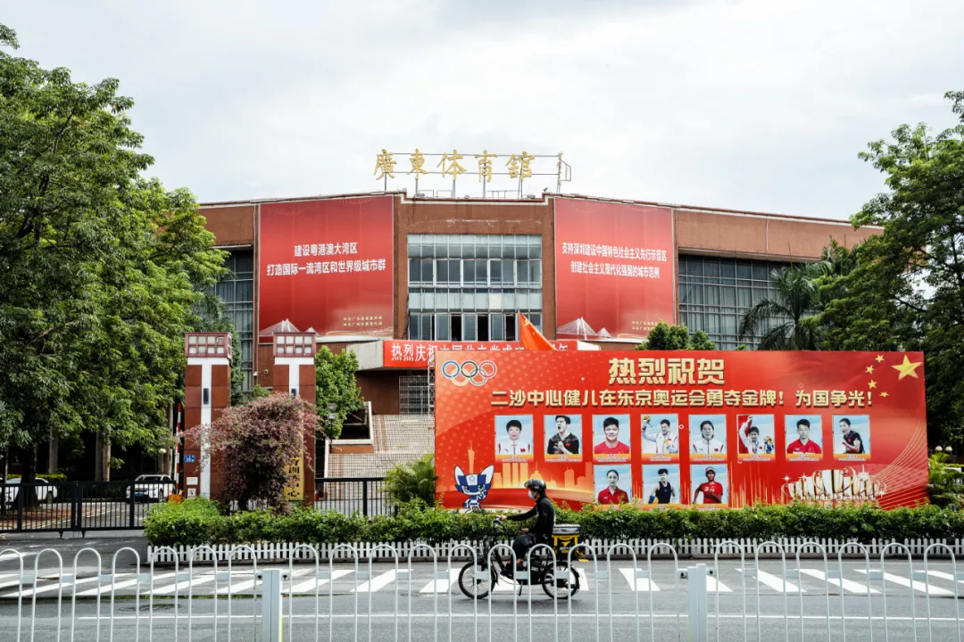 二沙岛|二沙岛，广州唯一因为开通地铁房价反降的富人区！