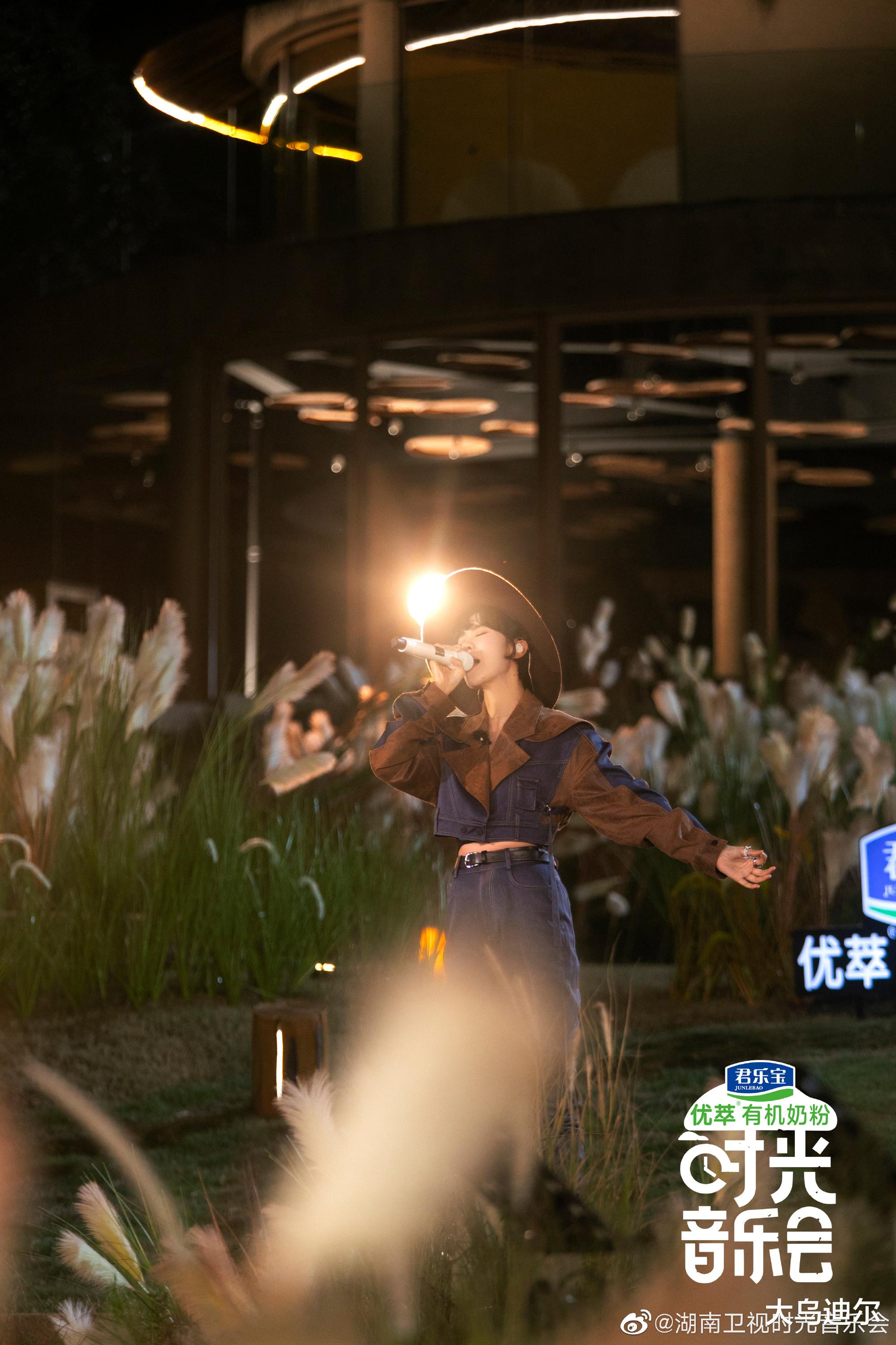 蔡健雅|合作共赢的《时光音乐会》打开了一团和气的音综新形态,能持久吗