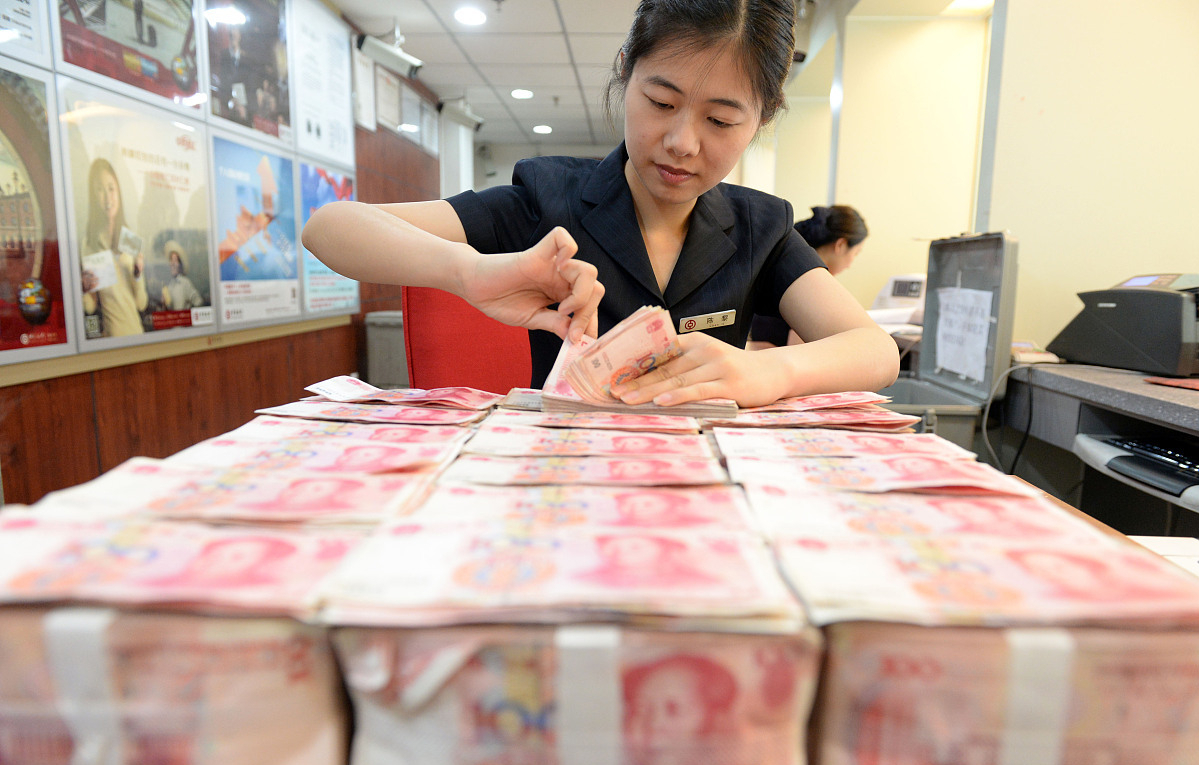 央行 让高利贷“无处可藏”？央行首次明确贷款利率计算方式