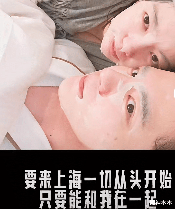 男团|网红自曝与韩男团成员恋爱史，男方放弃梦想来中国，却遭质疑炒作