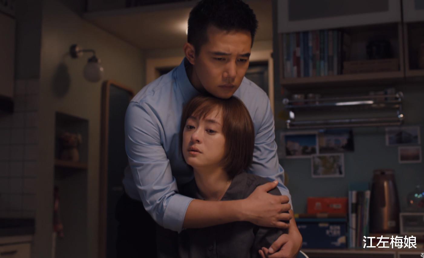 江左梅娘|如果有一天,你爱的人不爱你了,明白了这个道理,你就赢了