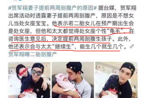 张智尧|6位长得帅却不火的男星：周渝民演技被嘲，张智尧佛系心态