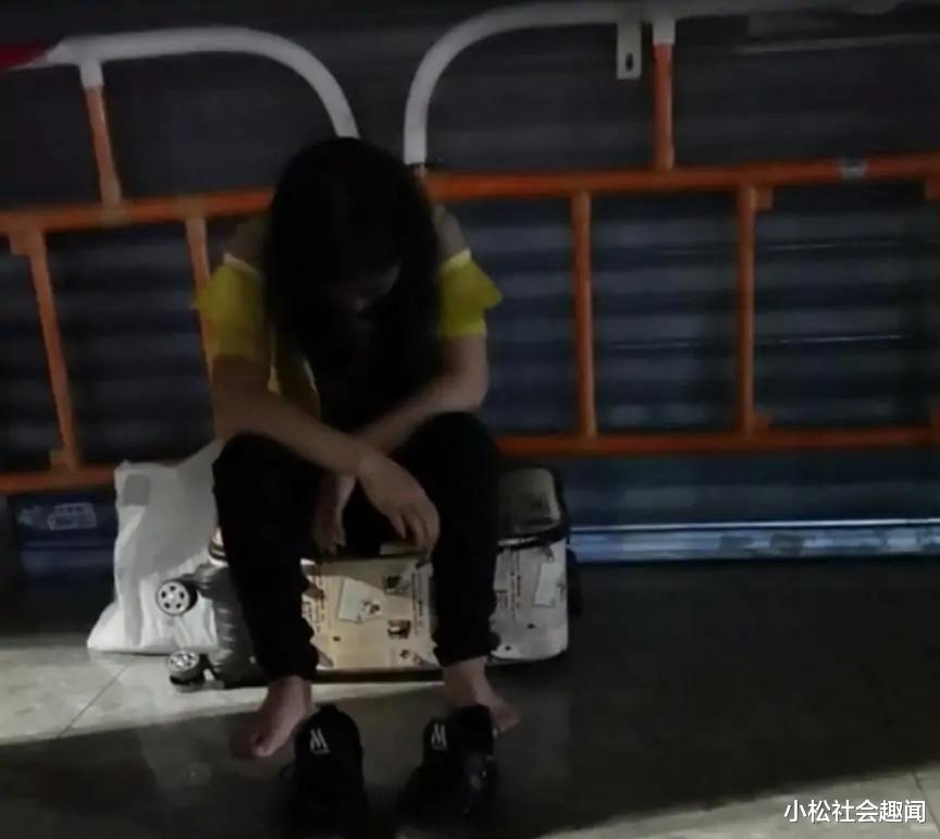 深圳市|深圳流浪“气质女”，见网友被骗，找工作被坑，拒绝好心人帮助