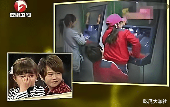 |33岁身高只有1米28的朱洁，不做演员转行当网红，如今日赚五位数