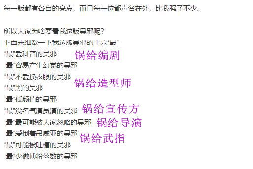豆瓣|2021翻车最狠的10部烂剧,第一名开播前男主连夜甩锅,编剧跑路