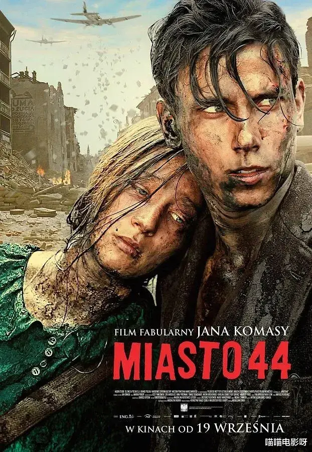 史蒂芬|真正的「腥风血雨」！这片一定要看未删减版。