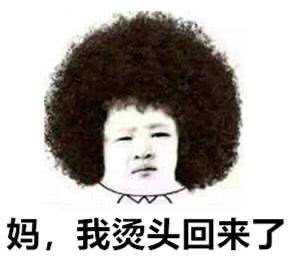 长寿与衰老|头发也有寿命!如何让头发生长的久一点?