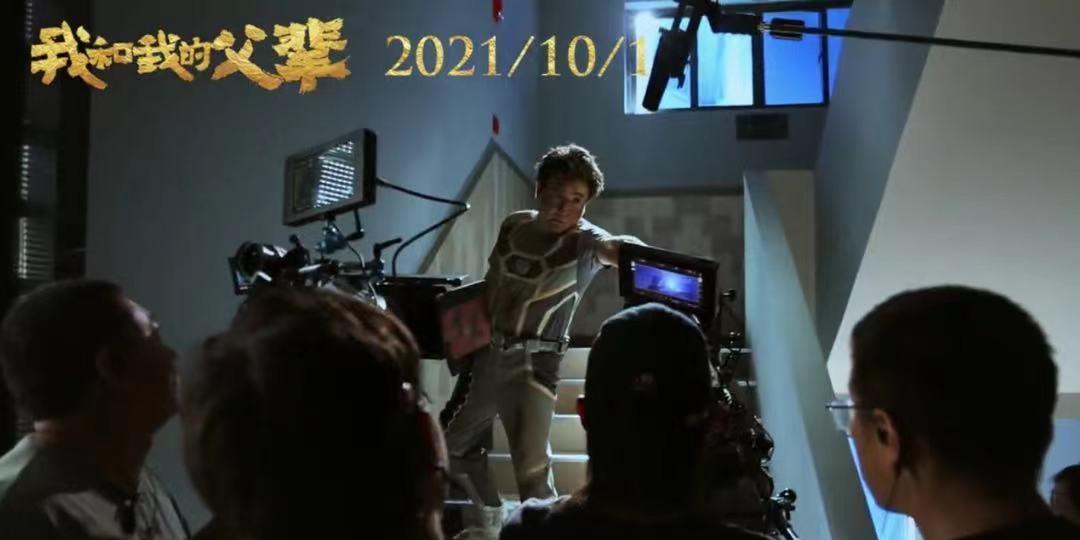 MARRY|《我和我的父辈》发布导演预告，沈腾造型很搞笑，章子怡素颜出镜