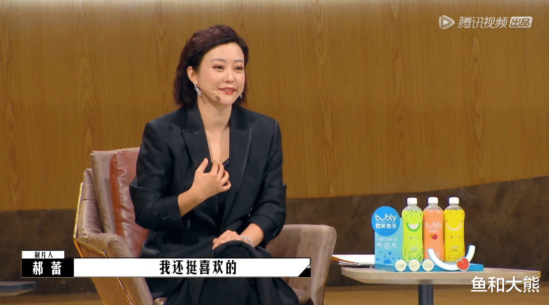 吴镇宇|吴镇宇改编《想见你》毁经典？制片人看人下菜碟，弹幕区真相了！